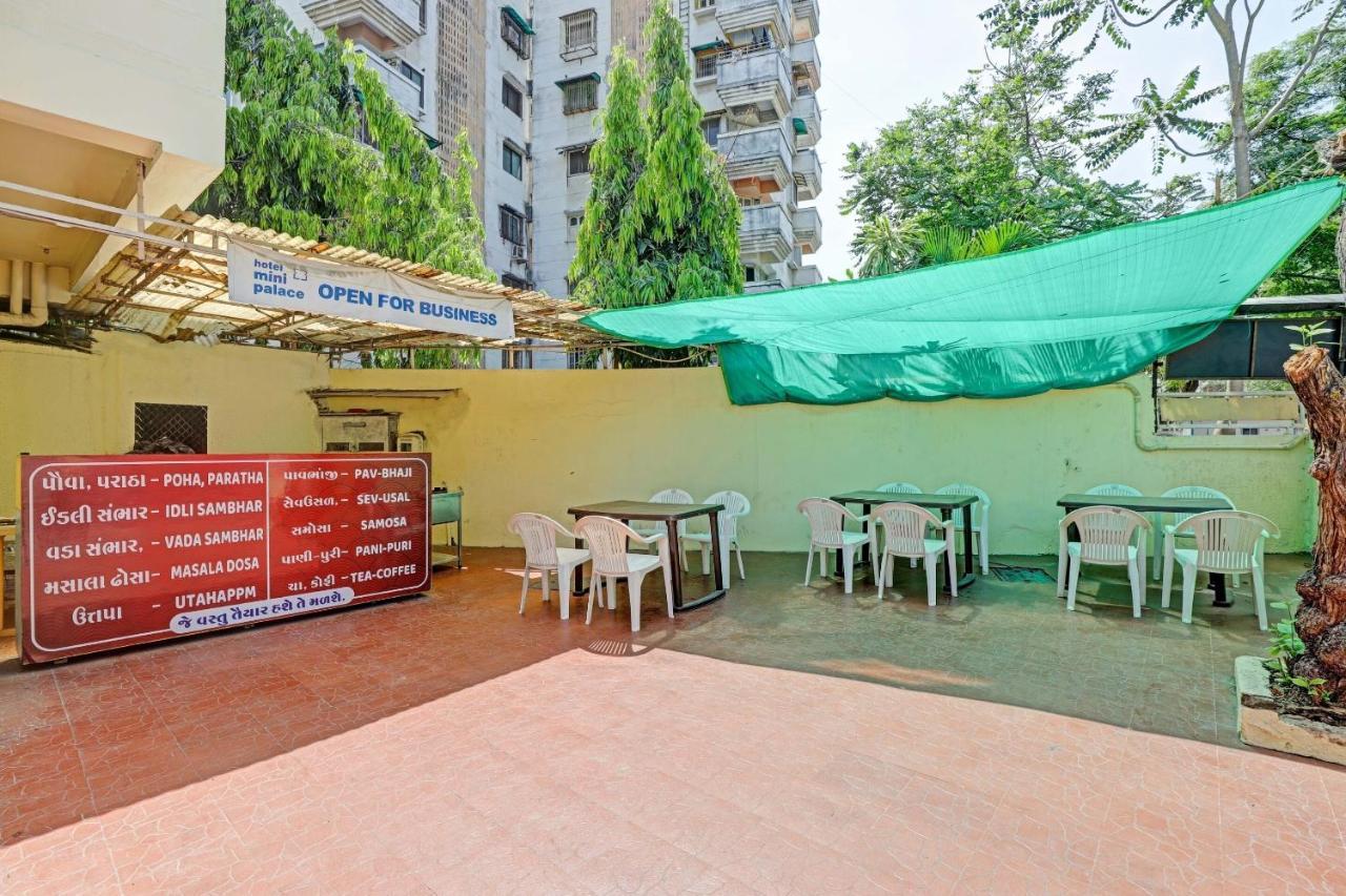 Oyo Flagship 80463 Hotel Mini Palace Vadodara Exterior photo